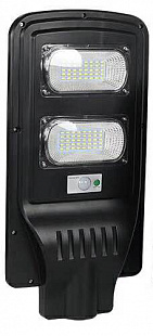 Уличный светодиодный светильник на солнечной батарее Led Favourite JX-SSL-A